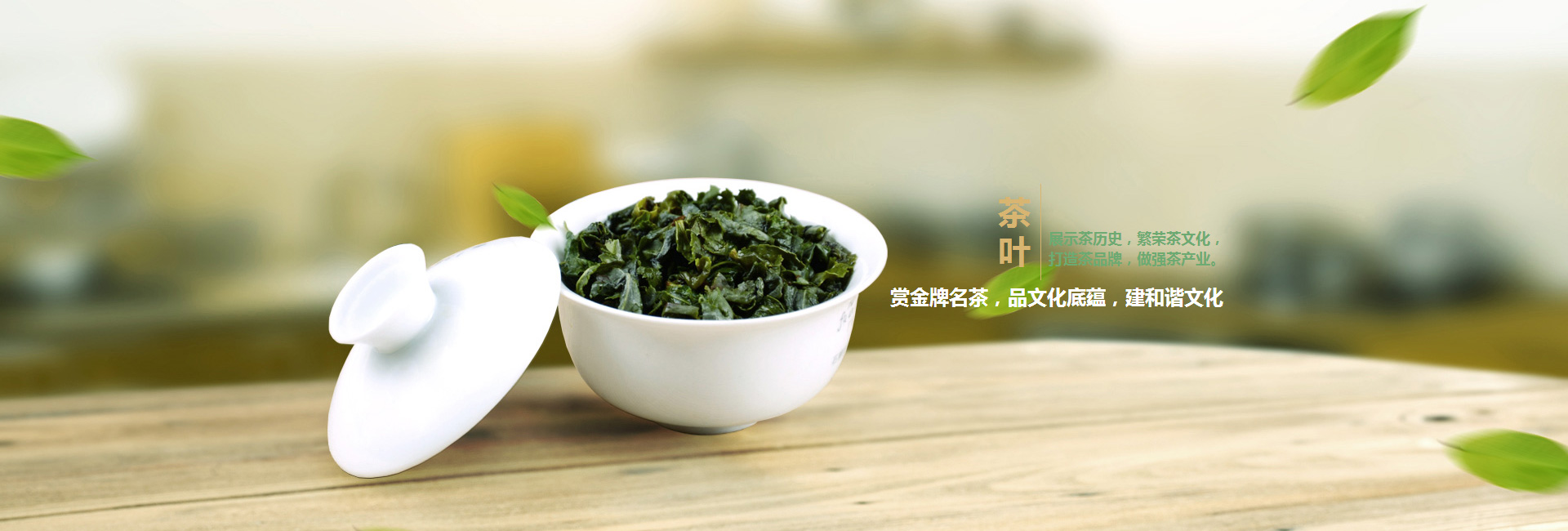 乐山dhdjsdg